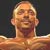Troy Alves