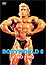 Ronnie Coleman Invincible Ronnie Coleman Invincible
