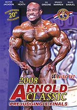 2008 Ironman pro DVD