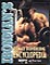 Bodybuilding Encyclopedia
